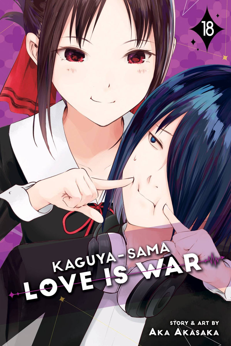 KAGUYA SAMA LOVE IS WAR GN VOL 18 (C: 0-1-1)