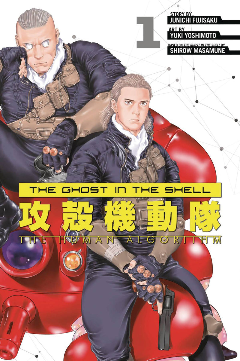 GHOST IN THE SHELL HUMAN ALGORITHM VOL 01