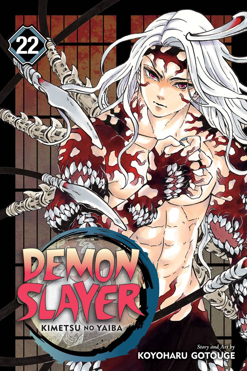 DEMON SLAYER KIMETSU NO YAIBA GN VOL 22 (C: 0-1-2)