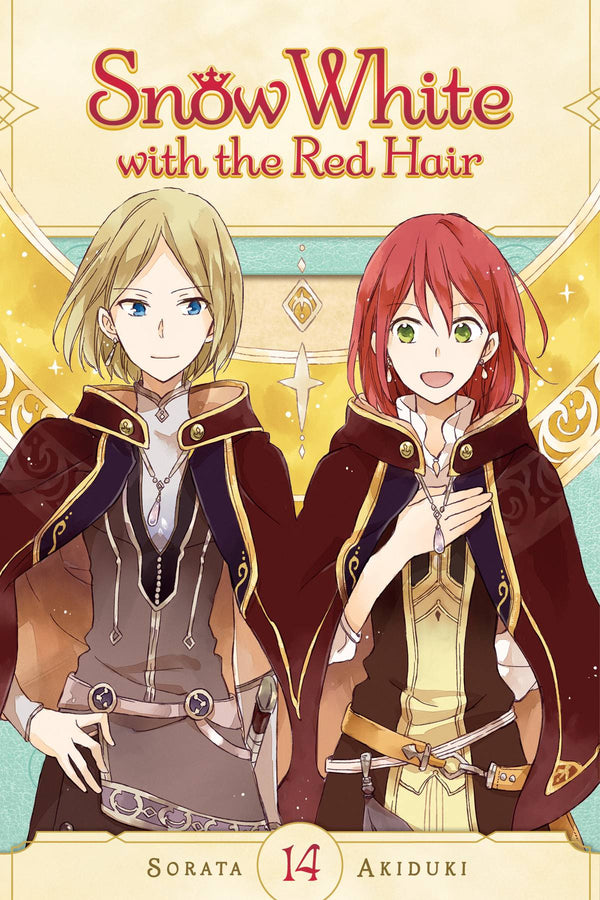 SNOW WHITE WITH RED HAIR GN VOL 14 (C: 0-1-2)