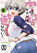 UZAKI CHAN WANTS TO HANG OUT GN VOL 05