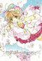 CARDCAPTOR SAKURA CLEAR CARD GN VOL 09 (C: 1-1-1)