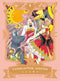 CARDCAPTOR SAKURA COLL ED HC VOL 08 (OF 9) (C: 1-1-1)