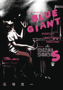 BLUE GIANT OMNIBUS VOL 03