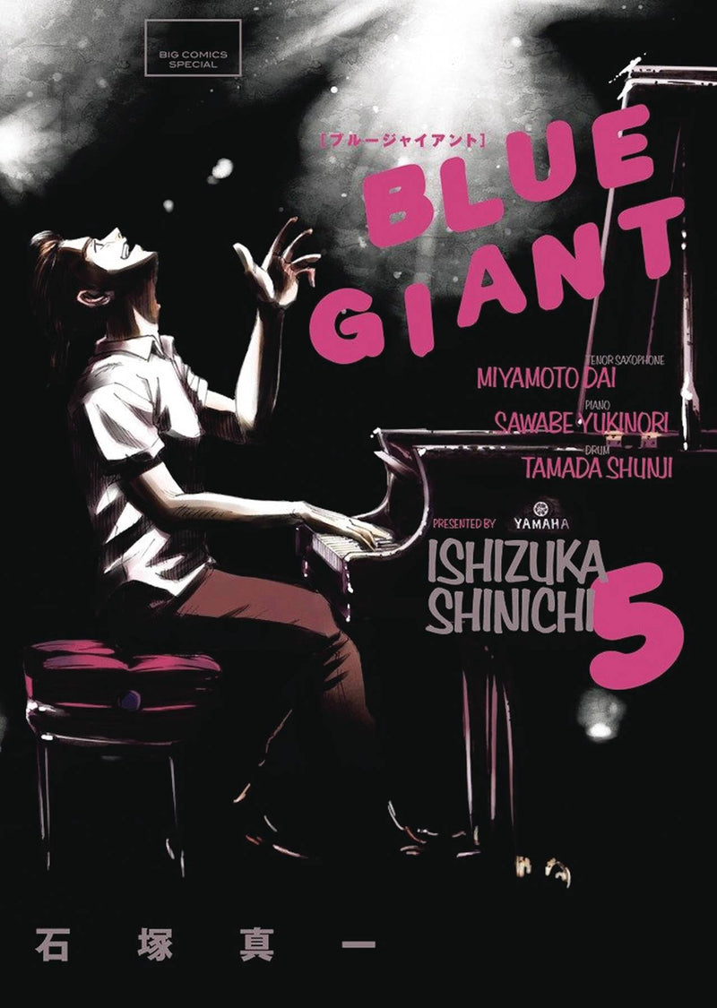 BLUE GIANT OMNIBUS VOL 03