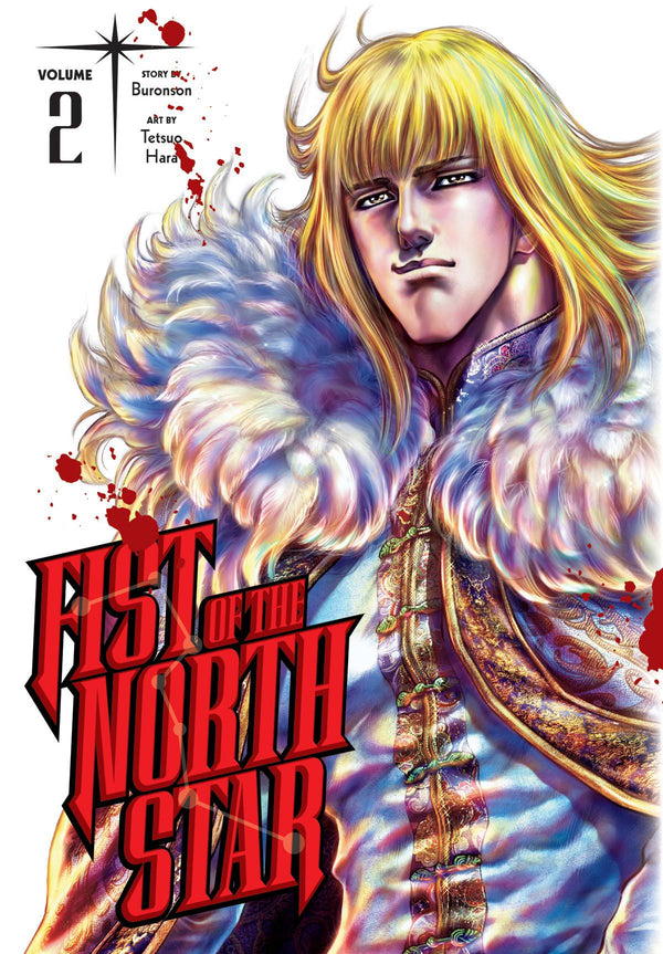 FIST OF THE NORTH STAR GN VOL 02