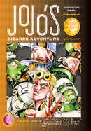 JOJOS BIZARRE ADV PT 5 GOLDEN WIND HC VOL 01 (C: 0-1-2)