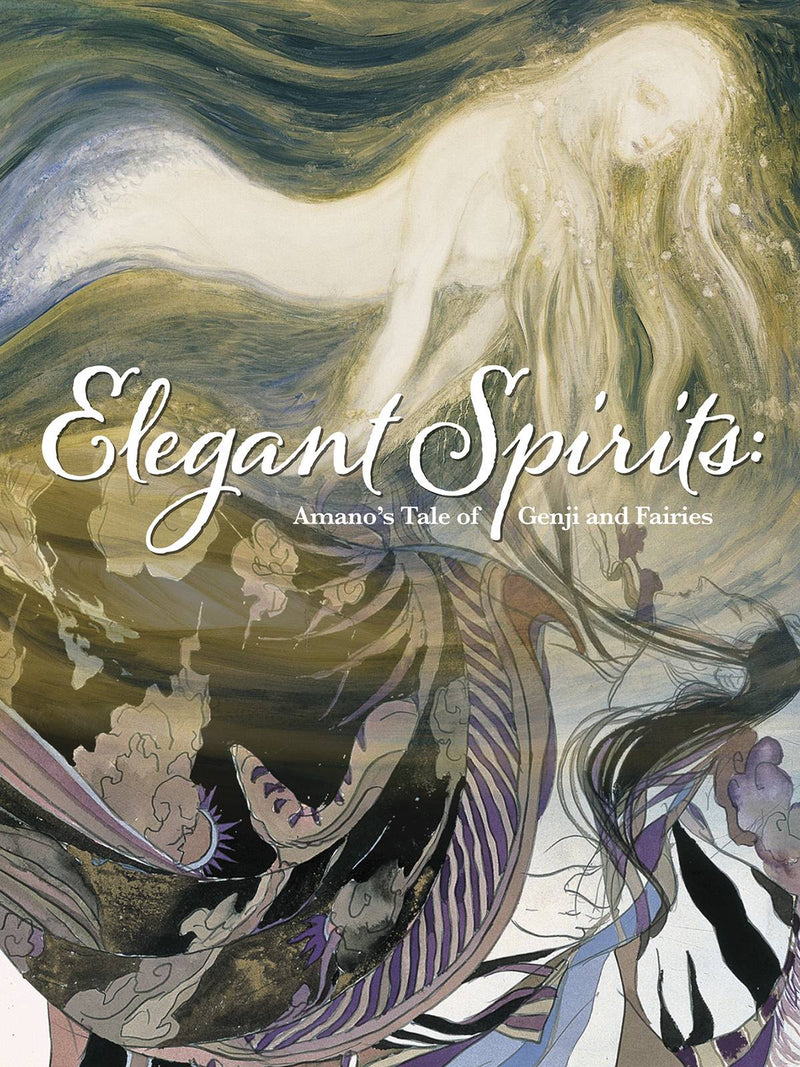 ELEGANT SPIRITS AMANOS TALE OF GENJI & FAIRIES HC (C: 0-1-2)