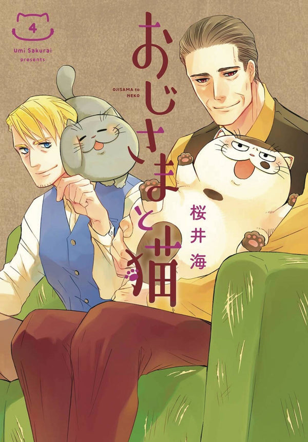 MAN AND HIS CAT GN VOL 04