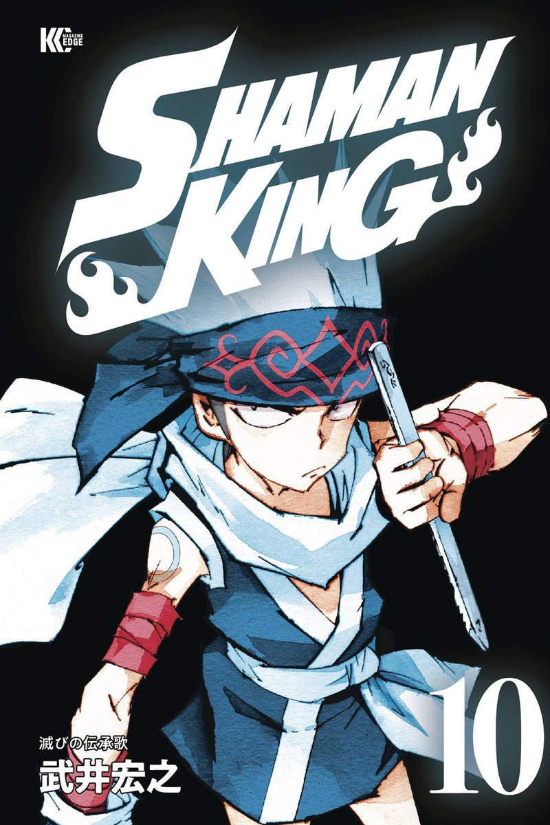 SHAMAN KING OMNIBUS TP VOL 05