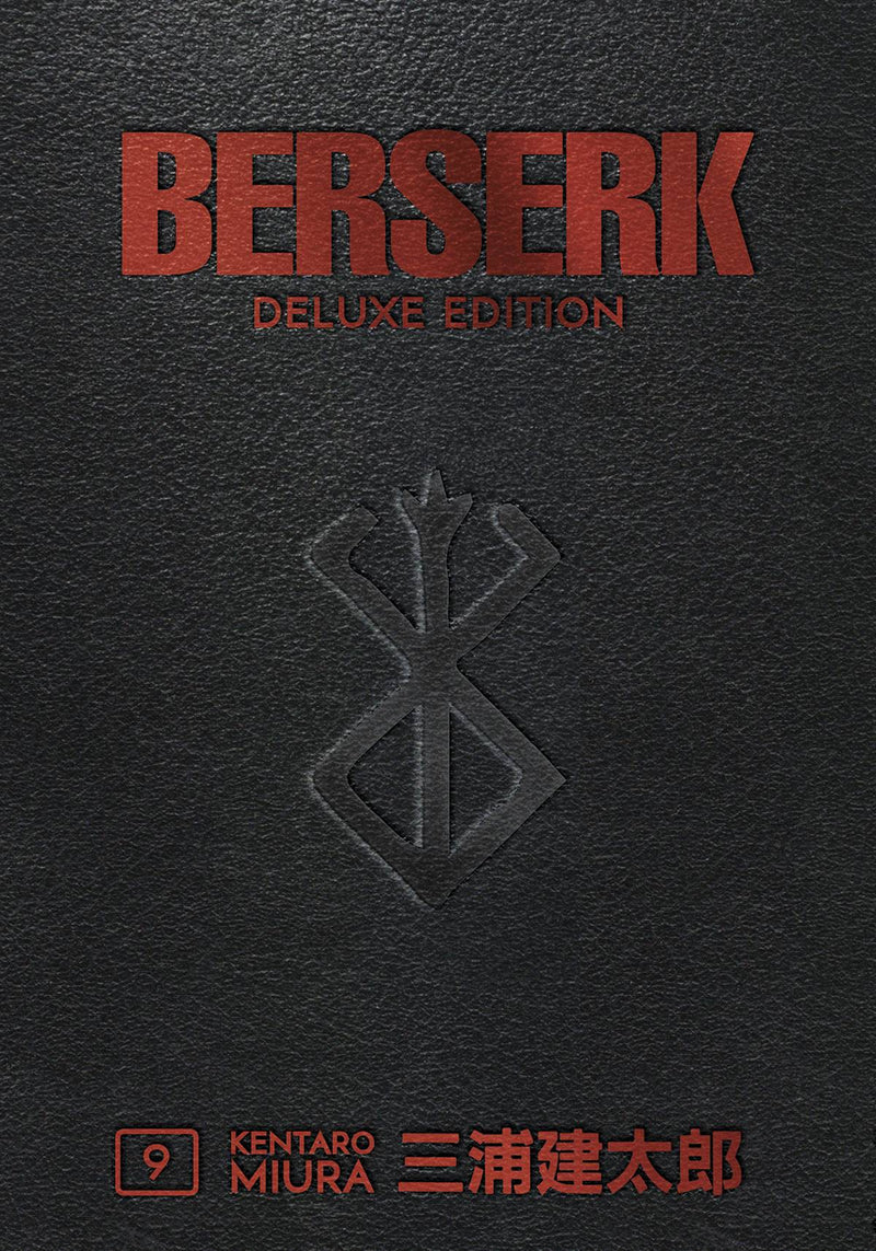 BERSERK DELUXE EDITION HC VOL 09 (MR) (C: 1-1-2)