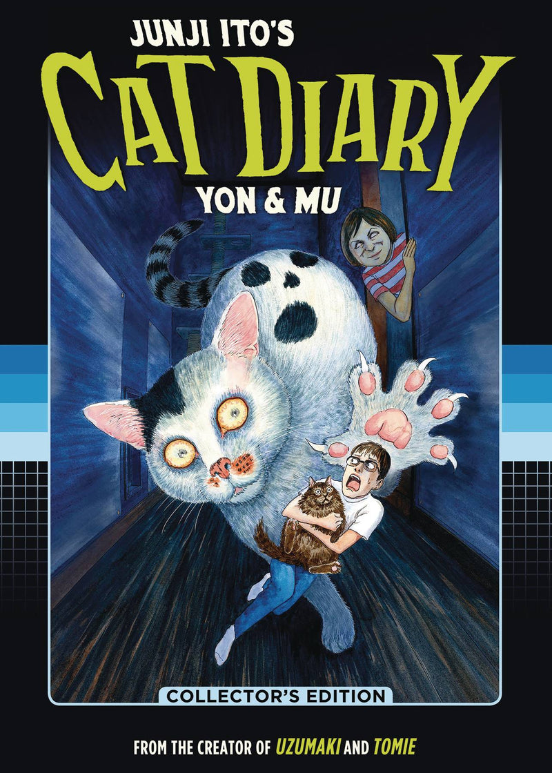 JUNJI ITO CAT DIARY YON & MU COLL ED HC (C: 0-1-1)