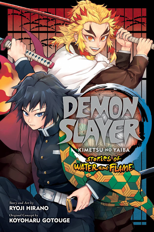 DEMON SLAYER KIMETSU NO YAIBA STORIES WATER & FLAME GN