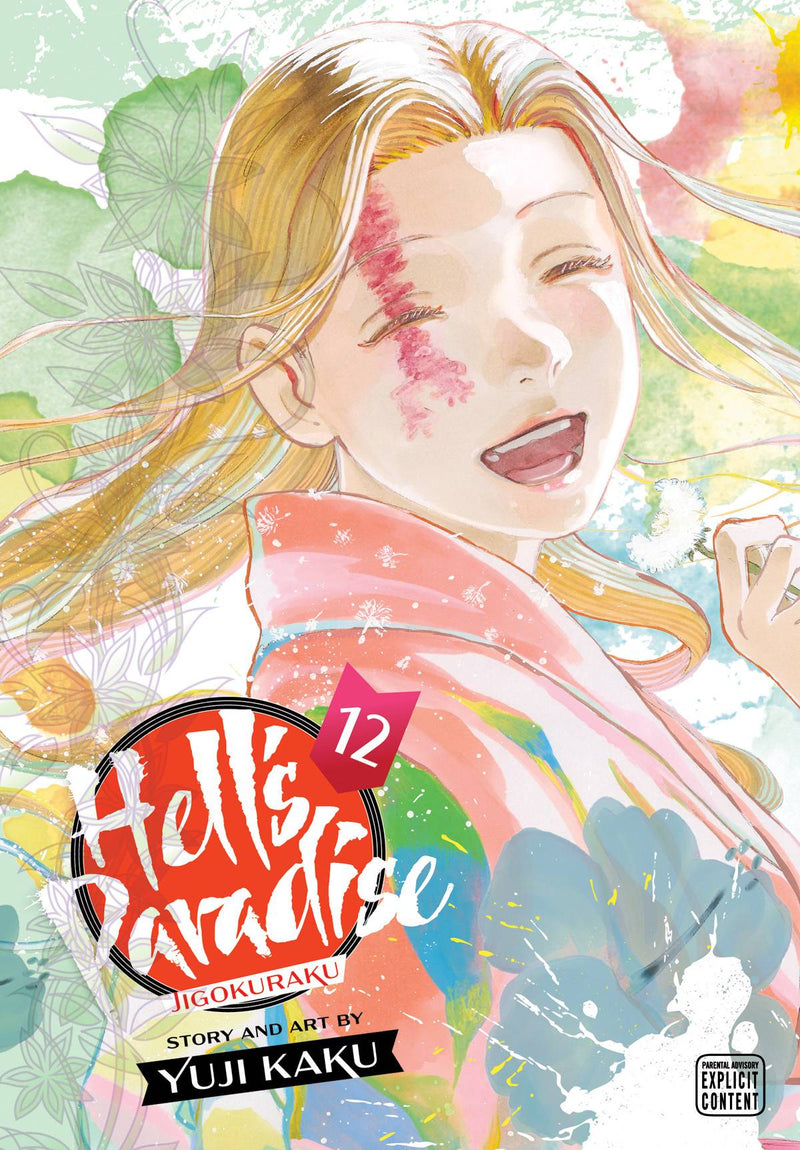 HELLS PARADISE JIGOKURAKU GN VOL 12