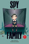 SPY X FAMILY GN VOL 07