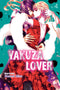 YAKUZA LOVER GN VOL 04