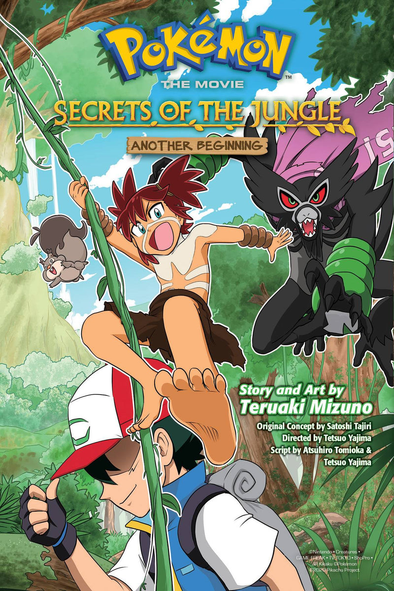 POKEMON MOVIE SECRETS JUNGLE ANOTHER BEGINNING