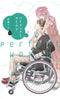 PERFECT WORLD GN VOL 09