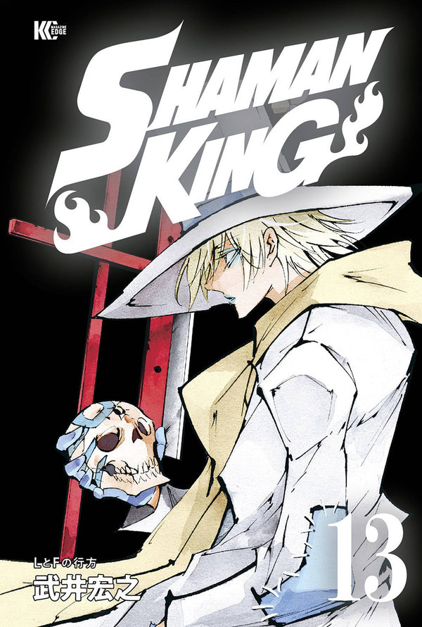 SHAMAN KING OMNIBUS TP VOL 06 (C: 0-1-0)