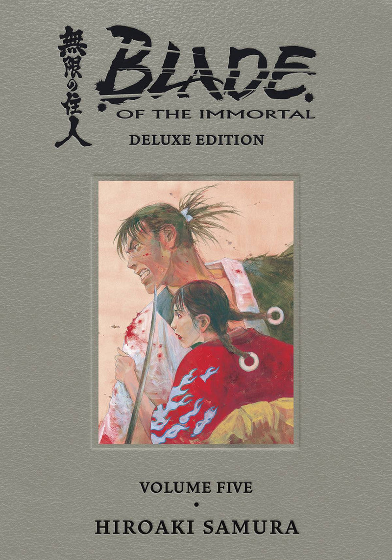 BLADE OF IMMORTAL DLX ED HC VOL 05 (MR) (C: 1-1-2)