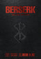 BERSERK DELUXE EDITION HC VOL 10