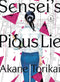 SENSEIS PIOUS LIE GN VOL 01 (MR)