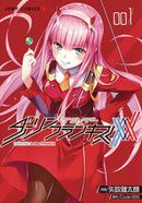 DARLING IN FRANXX OMNIBUS GN VOL 01 (MR)