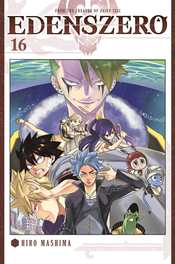 EDENS ZERO GN VOL 16