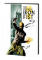 IMMORTAL IRON FIST IMMORTAL WEAPONS OMNIBUS HC VOL 01 AJA CVR