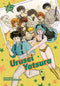 URUSEI YATSURA GN VOL 15 (MR)