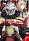 GOBLIN SLAYER SIDE STORY YEAR ONE GN VOL 07