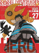 FIRE FORCE GN VOL 27