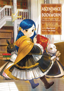 ASCENDANCE OF BOOKWORM LIGHT NOVEL PT 4 VOL 01