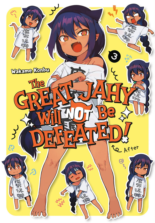 GREAT JAHY WILL NOT BE DEFEATED GN VOL 03