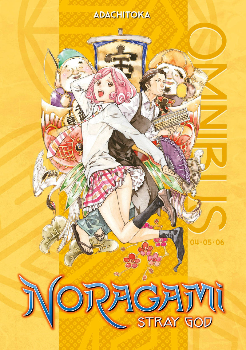 NORAGAMI OMNIBUS GN VOL 02