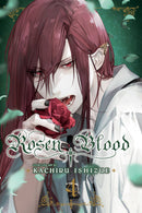 ROSEN BLOOD GN VOL 04