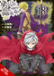 IS WRONG PICK UP GIRLS DUNGEON SWORD ORATORIA GN VOL 18 (MR)