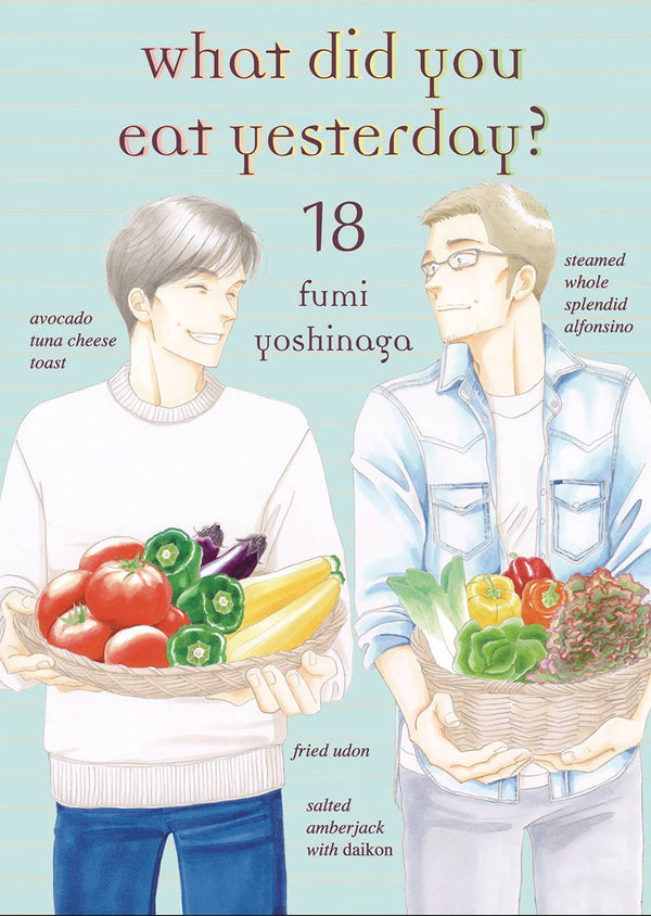 WHAT DID YOU EAT YESTERDAY GN VOL 19 (MR)