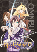 NORAGAMI OMNIBUS GN VOL 04