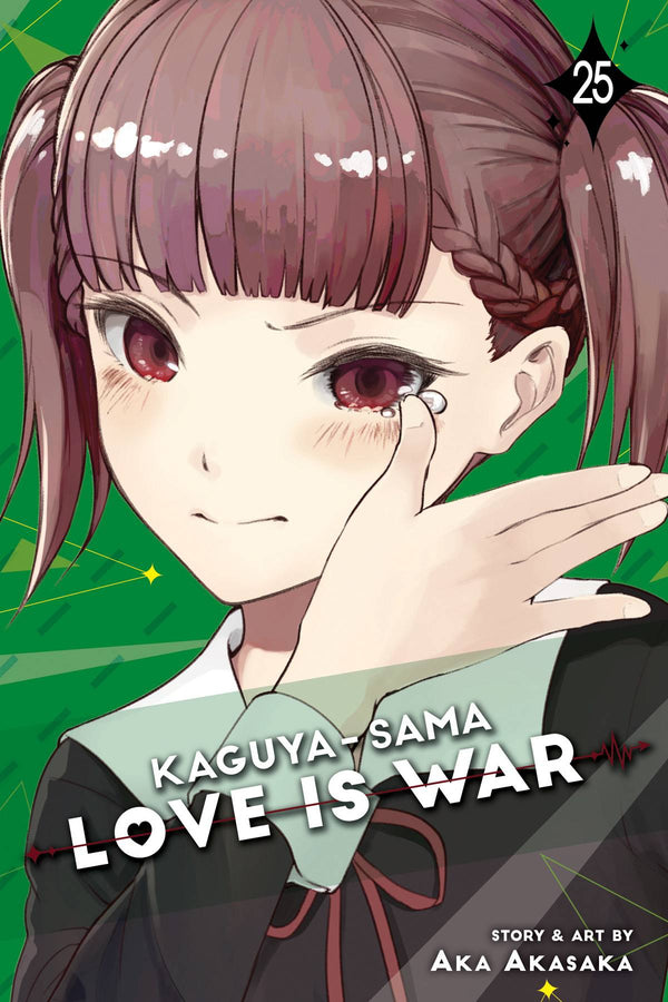KAGUYA SAMA LOVE IS WAR GN VOL 25