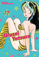 URUSEI YATSURA GN VOL 17 (MR)