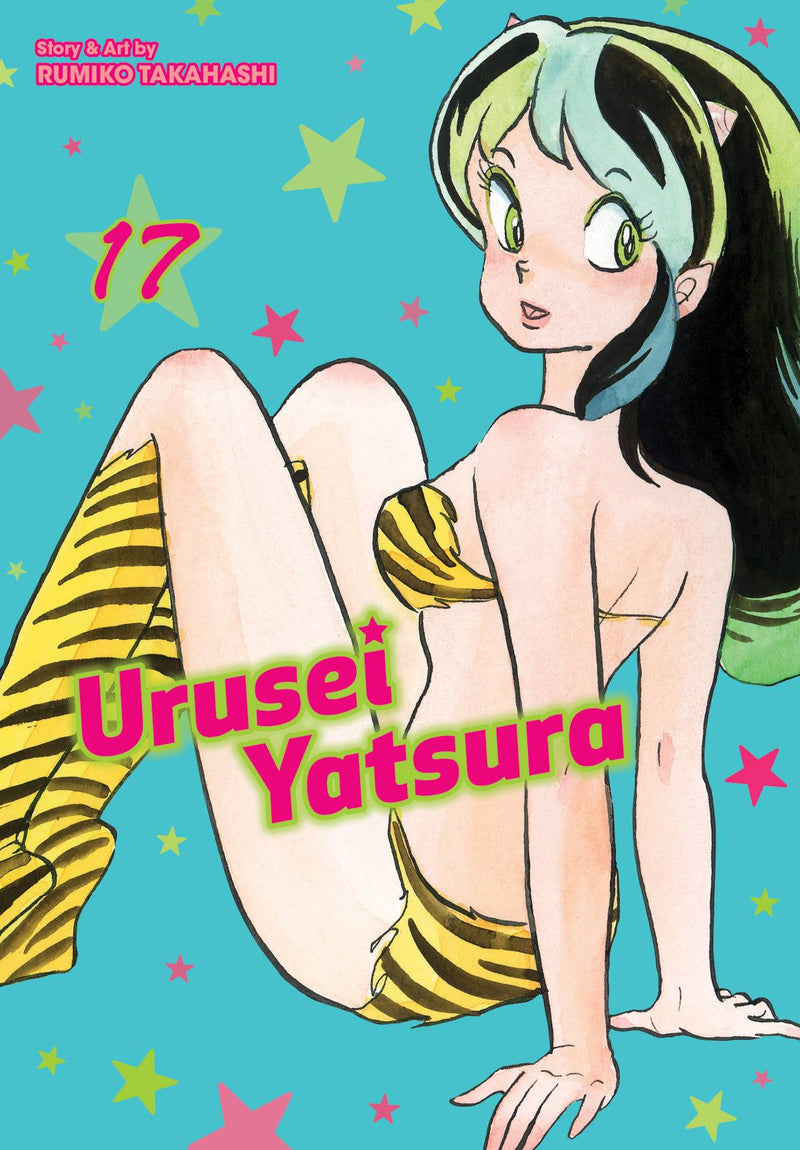 URUSEI YATSURA GN VOL 17 (MR)