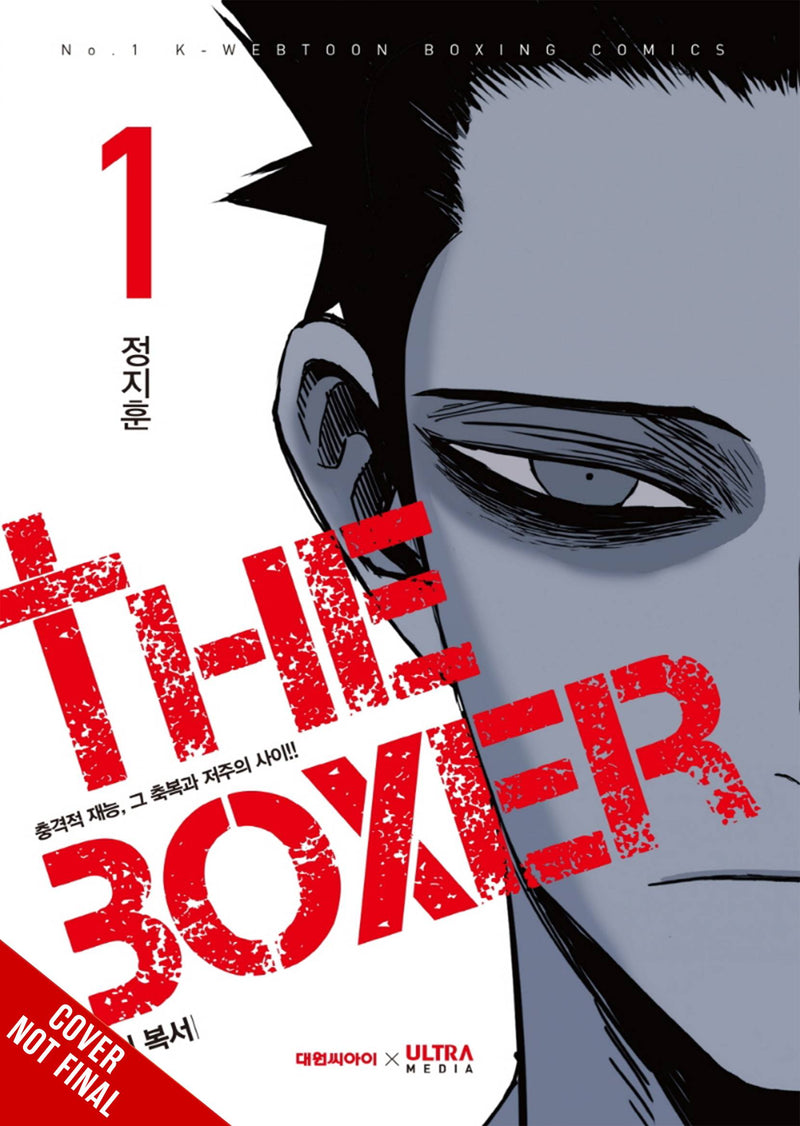 THE BOXER GN VOL 01 (MR)