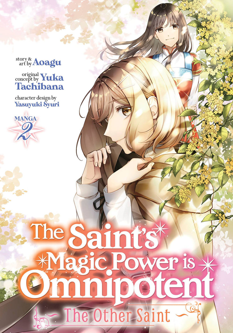 SAINTS MAGIC POWER IS OMNIPOTENT OTHER SAINT GN VOL 02