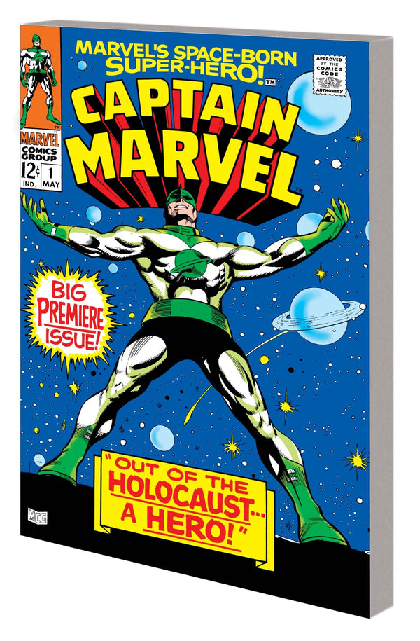 MIGHTY MMW CAPTAIN MARVEL TP VOL 01 COMING CAPT MARVEL DM