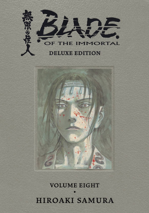 BLADE OF IMMORTAL DLX HC VOL 08 (MR)