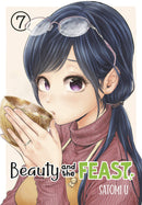 BEAUTY AND FEAST GN VOL 07