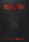 BERSERK DELUXE EDITION HC VOL 13 (MR)