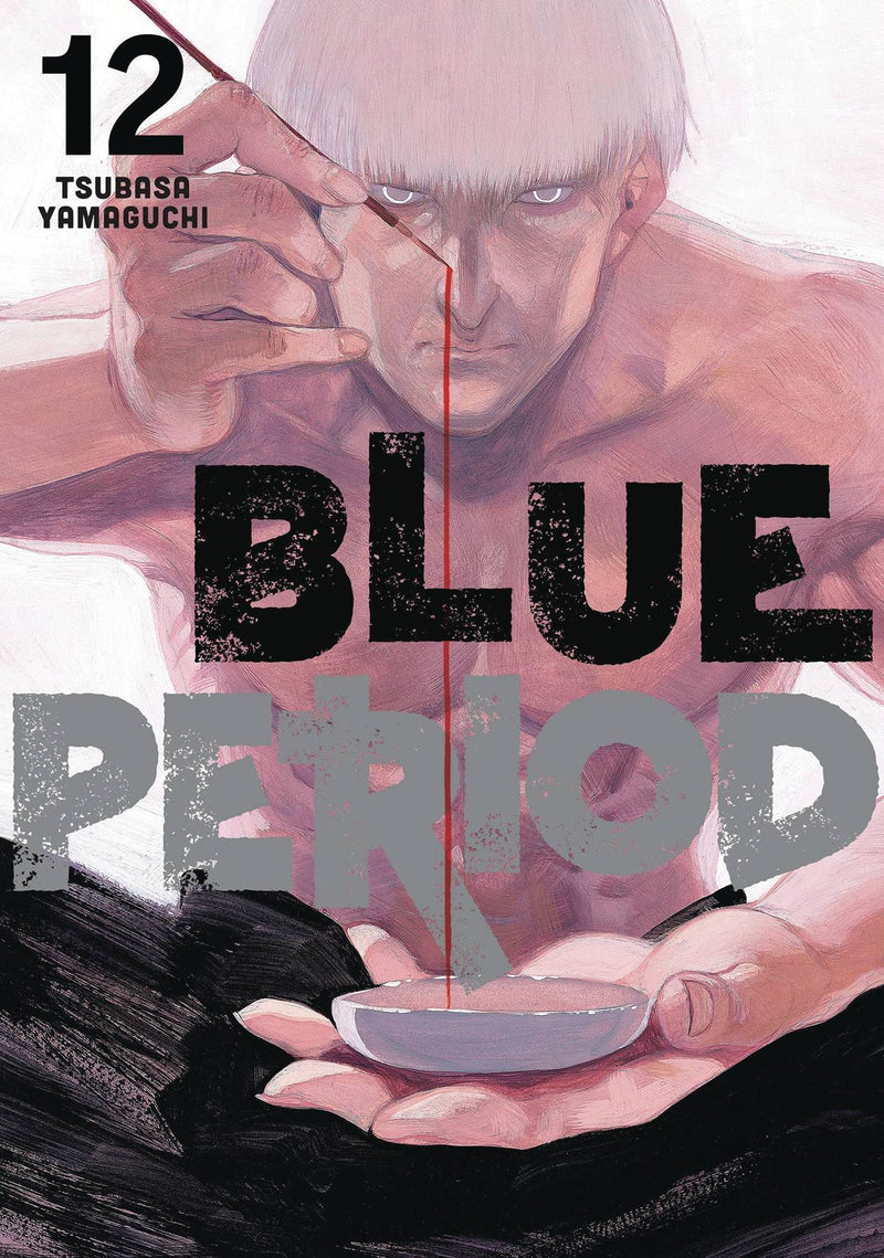 BLUE PERIOD GN VOL 13