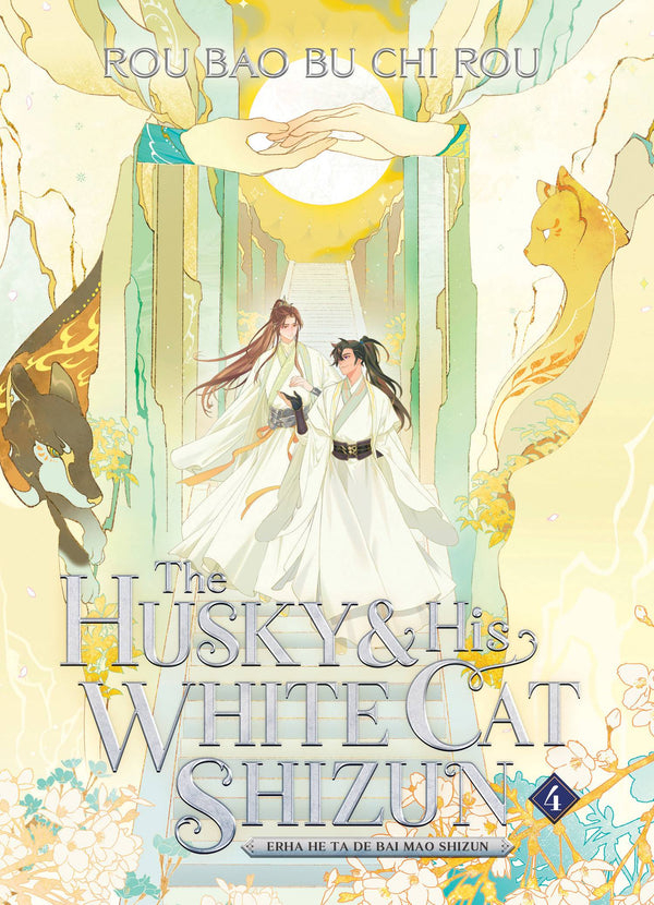 HUSKY AND HIS WHITE CAT SHIZUN NOVEL VOL 04 (C: 0-1-2)